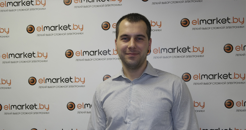 Бухгалтерия